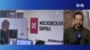 Эффект качелей на Уолл-стрит под влиянием цен на нефть
