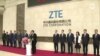 Убытки китайской ZTE уже составили более 3 миллиардов долларов